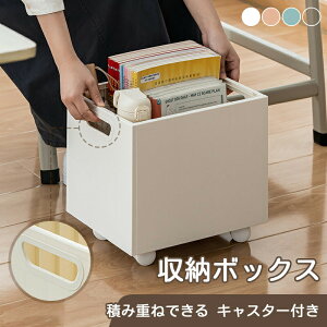 ySXő20%OFFN[|zzz[{bNX [P[X LX^[t Rei {bNX XgbJ[ J[{bNX VXgbJ[ X^bLO t^Ȃ    [ 