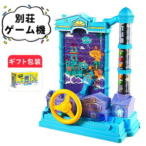 ySiő2000~offN[|zzzʑQ[@ q v[g Mtg Q[@ vlP AwÔ mߋ Mtg oYj a j̎q ̎q Pldrd