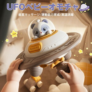 y20`}\Si10%OFF Ԃ񂨂 炪 {[ xr[{[ ̓{[ VR ł ̂ VpvCZbg m oԂ g xr