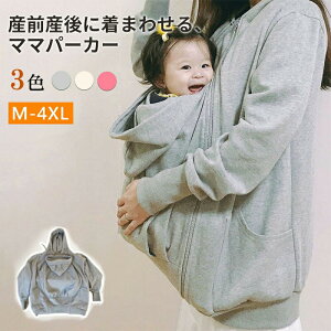 y撅1l99%OFF---5z LO1ʓ }^jeB p[J[ N t[ht Ή _bJ[t  Rp[J[ WbvAbv ƗN pp}}p @