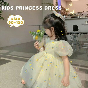 ySX10%OFFN[|zzzs[X `[ LbY hX q hX  `[ ̎q q ǂ qǂ qǂ ܎O hX  90cm-130cmΉ sAm\  