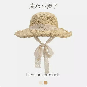 ySXő20%OFFN[|zzz XqXq fB[X Xg[nbg UVJbg ܂肽 nbg  Xq Ly t t  ^ s C r[` hO Ă