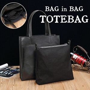 ySXő20%OFFN[|zzzU[ g[gobO TuobO Y  y A4 B4 2_Zbg | e 傫 ZJhobO XNGA rWlXobO YobO obOC