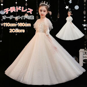 ySX10%OFFN[|zzzqhX t[K[ \ hX qhX sAm\ qǂhX WjA hX LbYhX O w ̎q \ a v