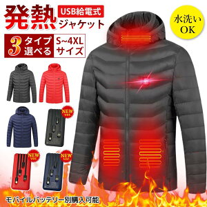 ySXő20%OFFN[|zzzdMWPbg dM_E USBM obe[d 3ix g AEghA h΍ ~ƕ XL[ XP[g oR ނ ₦ v[g y