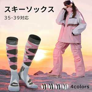 Si10OFFN[|zz XL[\bNX Xm[{[h\bNX E[ jp Y fB[X 傫TCY   XL[C Xm[{[hC Xm{C p S ϋv
