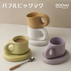 ySiő2000~offN[|zzzourbO}OZbg }OJbv 300ml Rbv }O }C{g R[q[Jbv L e X[v R[q[  JtF dqW H@Ή 傫