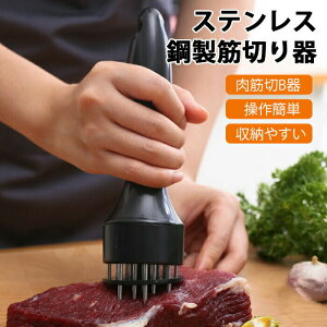 ySXő20%OFFN[|zzzؐ؂ ؐ؂@ ؐ؂ ϋv _炩 킢₷ ȒP [₷ Xy[XȂ ~[ge_[ ~[ge_CU[