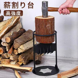 ySXő20%OFFN[|zzzd ACA 蓮 d@ d n}[Œ@ S ȒP Z t dXg[u gF o[xL[ d蓹