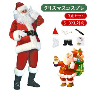 ySX10%OFFN[|zzzT^N[X T^ RXv 9_ZbgNX}X Y T^N[X ߑ Y j RX`[ jp T^̕  ObY RXv 