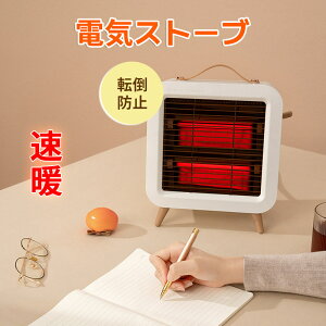 P5{+ő2,000~OFFN[|zz Z~bNq[^[ ^ ȃGl @ dC@ ƒp ~j g@ P t̐l\ 12ԃ^C~O ^ fXNgbv ItBX g[@ R