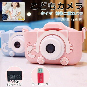 ySXő20%OFFN[|zzzLbY qp J ʐ^ fWJ q̓ ^ tHg qpJ fW^J LbYJ ~jJ 2000wf  ˂ 