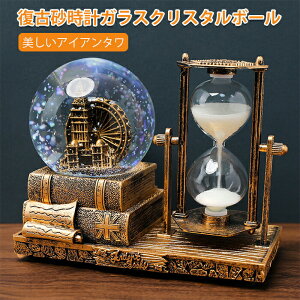 P5{+ő2,000~OFFN[|zz ÍvKXNX^{[ v ^ v[g ̊ i v 17cm*13.7cm wK Lb`^C}[ ItBX  rO Ƃ̒u 