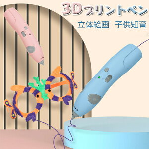 【全店10%OFFクーポン配布中】木製 楽器玩具 2in1 鉄琴 ハンマートイボール 木製 鉄琴あそび 音楽 演奏 楽器玩具 子供 男の子 女の子 幼児 知育玩具 知育おもちゃ 知育 おもちゃ 音楽 音楽おも