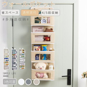 ySXő20%OFFN[|zzzEH[|Pbg hA|[|Pbg4i 5ie t Ǌ|[|Pbg ݂艺[|Pbg [  G /Ȃǂ̎