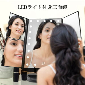 P5{+ő2,000~OFFN[|zz LEDCg 24Oʋ ~[ ϋ 2{3{g勾t ܂肽ݎ 邳EpxR X^h ~[ LEDCg~[ ~[