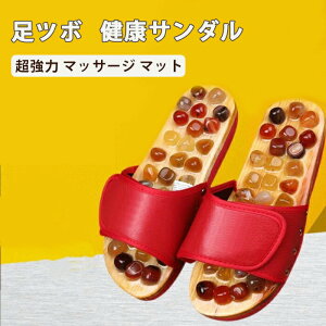 ySXő20%OFFN[|zzzNT_ c{ NT_  NXbp c{}bT[W ̓ VR   h w  }bT[W }bgN@  O