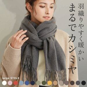 ySXő20%OFFN[|zzzXg[ JV~ ^b` 唻 唻Xg[  }t[ JV~Xg[  H~ fB[X Y ~ _炩 |` Ђ| G| 傫