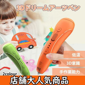 yyVX[p[SALEzOFFz 3Dh[A[cy@ቷ@3Dӎ@Ɣ\́@z͂ߎql y߂閂@̂悤3Dy3Dy mߋ eq H-ss