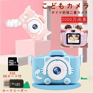 ySX10%OFFN[|zzzNX}X v[g qp fW^J LbYJ gCJ ~jJ 2000wf 32GSDJ[gt  ˂  q̓