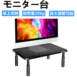 ySXő20%OFFN[|zzzj^[ j^[X^h  m[gp\RX^h fBXvC PCX^h \ ~߃}bgt ω׏d20kg ドbN pP