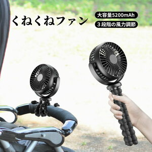 yyVX[p[SALEzOFFz gѐ@ ^@ [d 5000mAh ~j@ USB@ gѐ@  E݂艺E莝Et 3iK 720°px ԘAgp y 