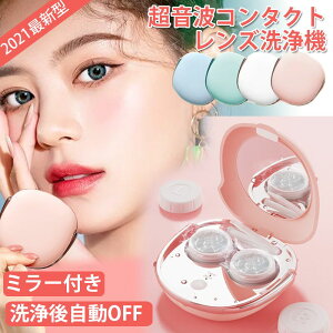 ySXő20%OFFN[|zzzgR^Ng@ ~jg gY@ 킢   ԕ΍ R^NgY@ R^Ng R^Ng 