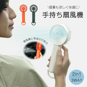 P5{+ő2,000~OFFN[|zz uv Qi[d fW^ ڊo܂v LED\ CX[d NbN uv剹 xv J_[ A[ ؐ 