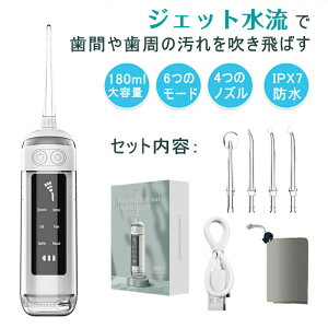 Si10OFFN[|zz o WFbgEHbV[ uV   a L C v[N  I[PA 4{mYt 180ml^N USB[d u^