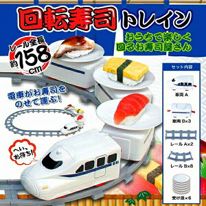 ySX10%OFFN[|zzz]igC Ƃŉ] d  i ^ Ŗ{i 邭 邨 [S 158cm dr d [t 