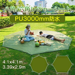 y20`}\Si10%OFF W[V[g egpV[g  egV[g Zp pOhV[g sNjbN}bg \Ђ| egpuPbg _炩 h 