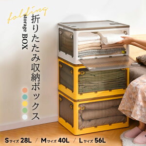 y20`}\Si10%OFFy[{bNX ܂肽݁zWt ςݏd So [P[X ߗ zc   [ ܂ Rei {bNX ^ vX`