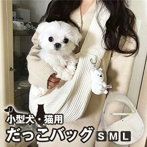 ySXő20%OFFN[|zzz XO ybgXO L R Ђ L[obO hbOXO ^ o| U n яoh~ |Pbgt ^