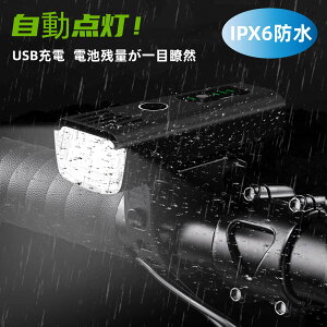 Si10OFFN[| ] Cg 1000[ Px USB[d LED Cg eʓdr IPX6h 4iKƖ[h ]ԗpV[gNvt d NXoCN [hoCN 