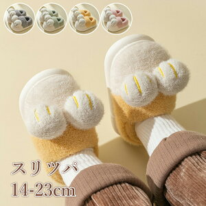 yyVX[p[SALEzOFFz 킢 Xbp q [V[Y  LbY ~  O V[Y 􂦂  ǂ ̎q j̎q h [u[c XEFbg 