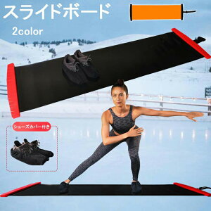 ySX10%OFFN[|zzzŃ_CGbg XCh{[h 200cm XC_[{[h oX{[h XCfBO{[h XP[eBO{[h bOXC_[ _CGbg ؃g L