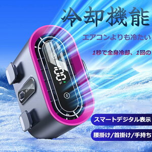 ySXő20%OFFN[|zzzy2025ŐV^z|@ |t@ EGXgt@ [d ᑛ  ⊴ObY USB[d MǑ΍ ΍ Ɨp H s AEghA 3F 