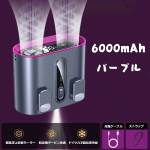 ySXő20%OFFN[|zzzy2025ŐV^z|@ |t@ EGXgt@ [d ᑛ  ⊴ObY USB[d MǑ΍ ΍ Ɨp H s AEghA 3F 