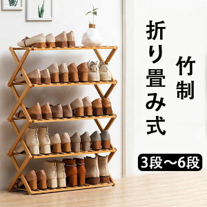 ySXő20%OFFN[|zzzV[YbN W 5i CI ʔ Vv C [ C gݗĕsv [ȒP ܏ i`  70cm 50cm CbN Lk [I gsv 