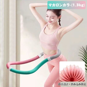 ySXő20%OFFN[|zzzXIÉ^Cv \tgtt[v É݌vEݍݖh~ \tgtt[v tt[v \tg _CGbg \tgXvOtt[v GNTTC