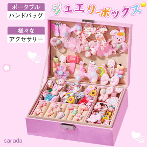 ySXő20%OFFN[|zzzWG[{bNX LbY Δ ǂ wAANZT[ 367_Zbg wANbv q wAs ̎q vZX ANZT[[P[X  s