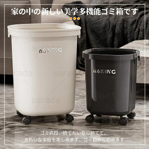 ySXő20%OFFN[|zzzS~  _Xg{bNX LX^[t RpNg  k rO ItBX zeCN mg[  20L 30L