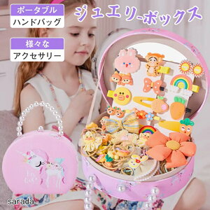 ySX10%OFFN[|zzzWG[{bNX LbY Δ ǂ wAANZT[ 338_Zbg wANbv q wAs ̎q vZX ANZT[[P[X  sAX