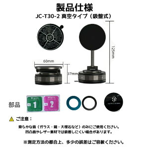 ySX10%OFFN[|zzzX}zX^h [dsv ^z ̓}Olbg X}zz_[ ԍ ܂肽ݎ px\ MagSafeΉ Ў葀 iPhone/AndroidS@Ή 萫Q