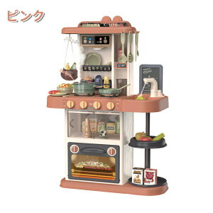 ܂܂ Lb`Zbg A A y{bNX t zo H// 43_Zbg  eq C V Xv[  䏊 a v