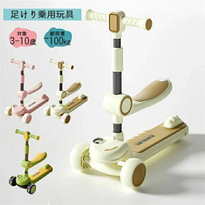 pߋ R  pߋ p  蕨  O O a v[g qǂv[gOV r oXo