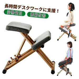 oX`FA ݑΖ ֎q ݑ[N `FA oX `FA l p pT|[g`FA Lw\h ɑ΍  l