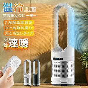 Z~bNq[^[ q[^[ g[ gp 2bg ^[t@  ╗ T[L[^[ HȂ @ q[^[t DC[^[ gp EU UV zbgAhN[ 