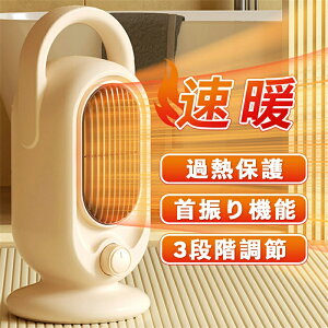 Z~bNq[^[ ^  1bg 2iKؑ q[^[ 啗 É ȃGl  g[ ߔMی ]|OFF RpNg dCq[^[  ItBX t@q[^[ @ g[ 