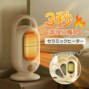 Z~bNq[^[ ^  dCq[^[ ^g@  g[ g ߔMی Z~bNM dCXg[u ~jq[^[ Z~bNq[^[ Eߏ g[  g ߔMh